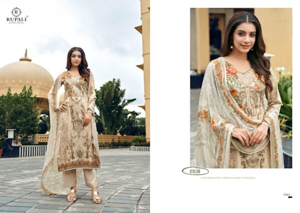 RUPALI FASHION NIHARI Rehmat Boutique  RUPALI FASHION NIHARI WHOLESALE SALWAR KAMEEZ 6.jpg