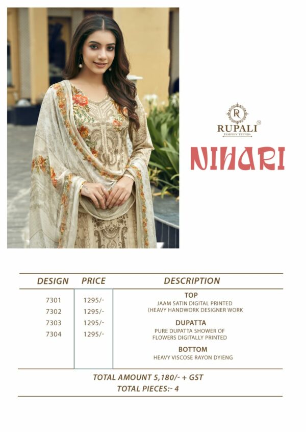 RUPALI FASHION NIHARI Rehmat Boutique  RUPALI FASHION NIHARI WHOLESALE SALWAR KAMEEZ 8.jpg