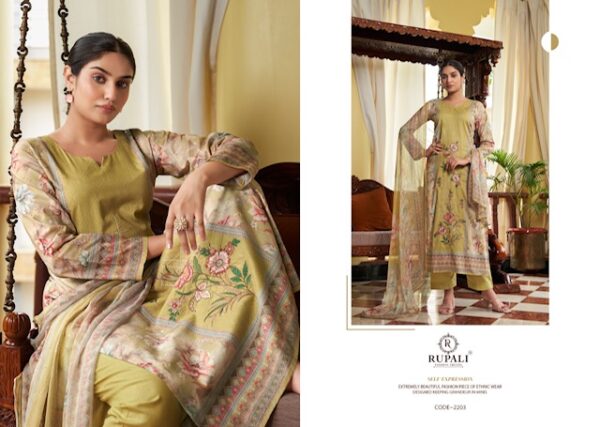 RUPALI FASHION NOOR MAHAL Rehmat Boutique  RUPALI FASHION NOOR MAHAL WHOLESALE 3.jpg