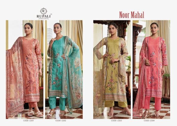 RUPALI FASHION NOOR MAHAL Rehmat Boutique  RUPALI FASHION NOOR MAHAL WHOLESALE 5.jpg