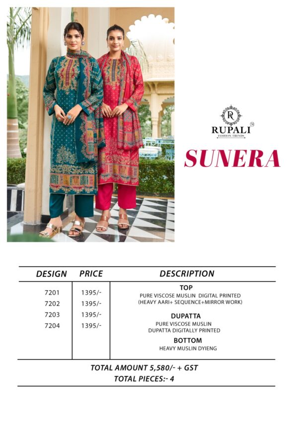 RUPALI FASHION SUNERA Rehmat Boutique  RUPALI FASHION SUNERA PURE VISCOSE SUITS SUPPLIER 8.jpg