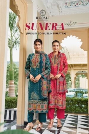 RUPALI FASHION SUNERA Rehmat Boutique  RUPALI FASHION SUNERA PURE VISCOSE SUITS SUPPLIER 9.jpg