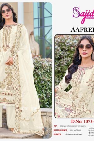 SAJIDA AAFREEN D.NO 1073 Rehmat Boutique SAJIDA AAFREEN 1073 COLORS WHOLESALE 4.jpg