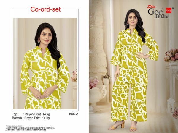 SHIV GORI SILK MILLS Rehmat Boutique  SHIV GORI SILK MILLS CORD SET WHOLESALER 1.jpg