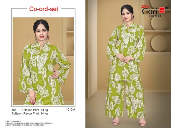 SHIV GORI SILK MILLS Rehmat Boutique  SHIV GORI SILK MILLS CORD SET WHOLESALER 10.jpg