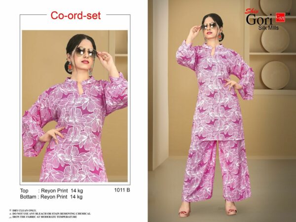 SHIV GORI SILK MILLS Rehmat Boutique  SHIV GORI SILK MILLS CORD SET WHOLESALER 11.jpg