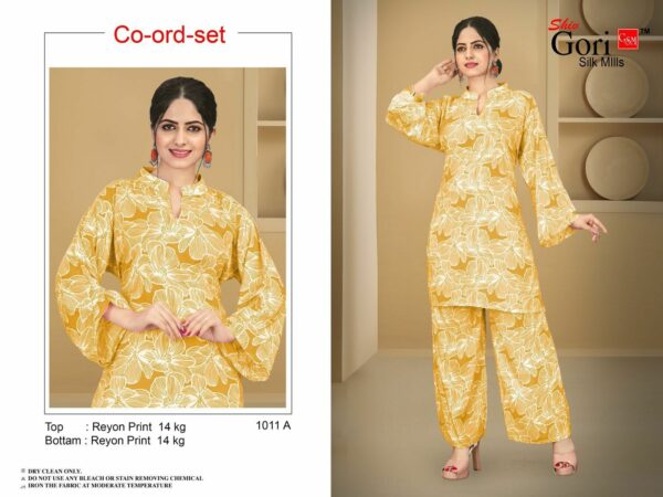 SHIV GORI SILK MILLS Rehmat Boutique  SHIV GORI SILK MILLS CORD SET WHOLESALER 12.jpg
