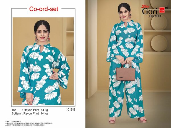 SHIV GORI SILK MILLS Rehmat Boutique  SHIV GORI SILK MILLS CORD SET WHOLESALER 13.jpg