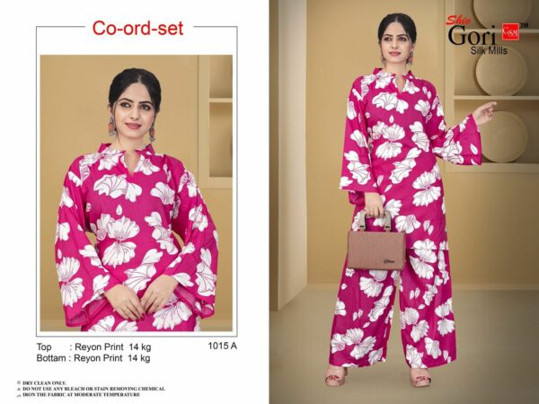 SHIV GORI SILK MILLS Rehmat Boutique  SHIV GORI SILK MILLS CORD SET WHOLESALER 14.jpg