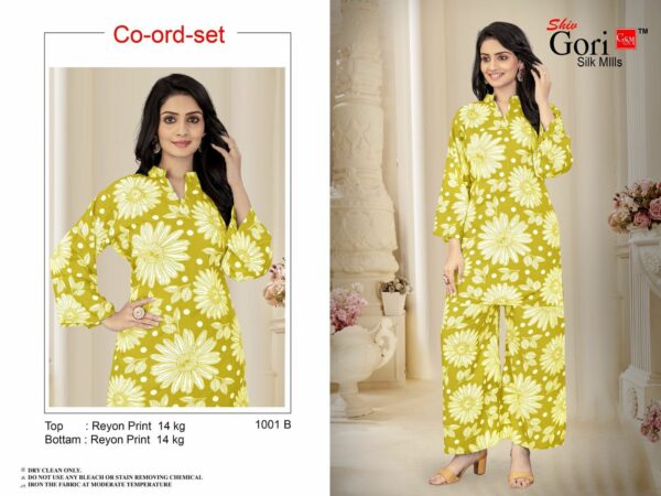 SHIV GORI SILK MILLS Rehmat Boutique  SHIV GORI SILK MILLS CORD SET WHOLESALER 15.jpg