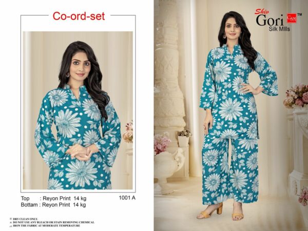 SHIV GORI SILK MILLS Rehmat Boutique  SHIV GORI SILK MILLS CORD SET WHOLESALER 16.jpg