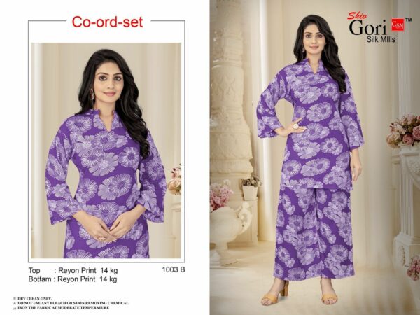 SHIV GORI SILK MILLS Rehmat Boutique  SHIV GORI SILK MILLS CORD SET WHOLESALER 3.jpg