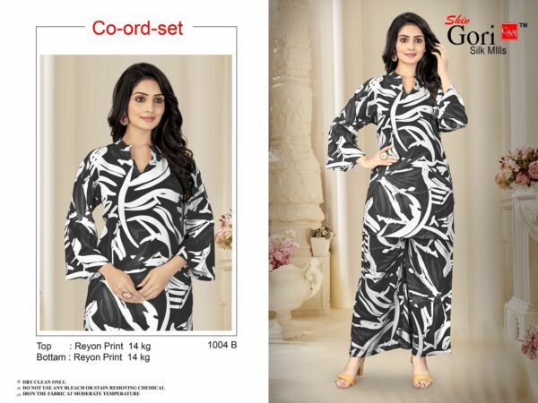 SHIV GORI SILK MILLS Rehmat Boutique  SHIV GORI SILK MILLS CORD SET WHOLESALER 4.jpg