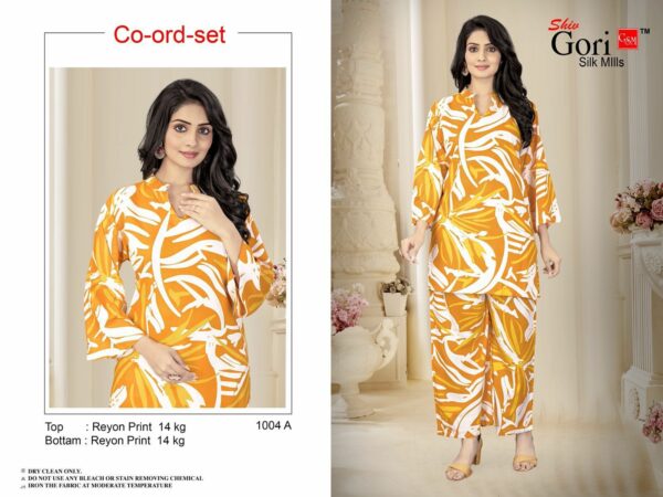 SHIV GORI SILK MILLS Rehmat Boutique  SHIV GORI SILK MILLS CORD SET WHOLESALER 5.jpg