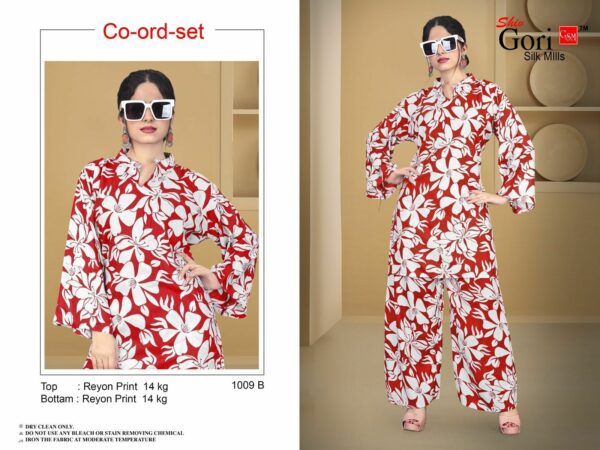 SHIV GORI SILK MILLS Rehmat Boutique  SHIV GORI SILK MILLS CORD SET WHOLESALER 7.jpg