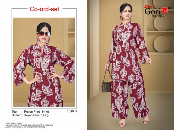 SHIV GORI SILK MILLS Rehmat Boutique  SHIV GORI SILK MILLS CORD SET WHOLESALER 9.jpg