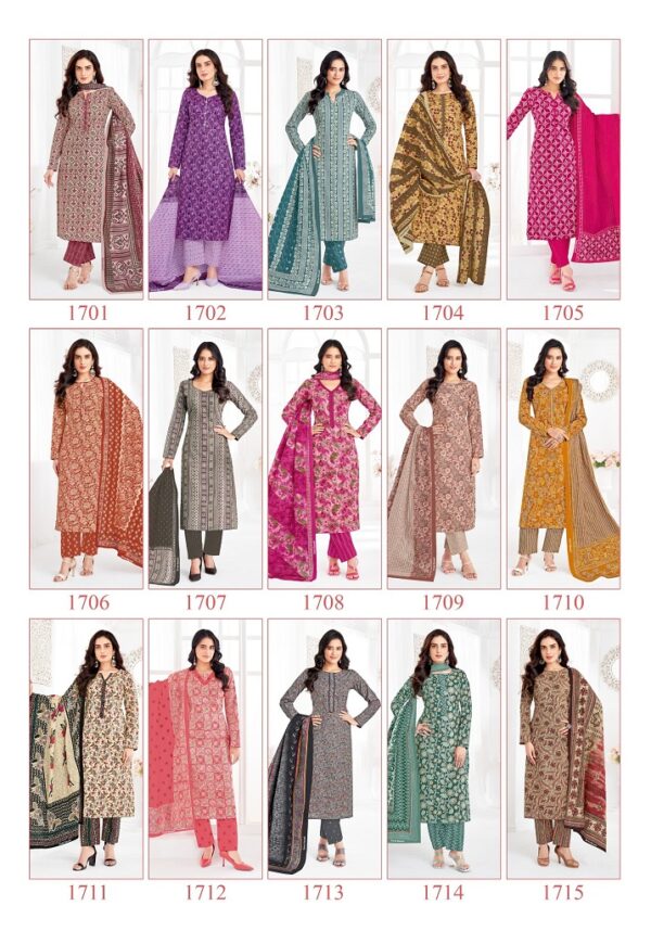 SHREE GANESH VAANI VOL 7 Rehmat Boutique  SHREE GANESH VAANI VOL 7 WHOLESALE PRICE 18.jpg