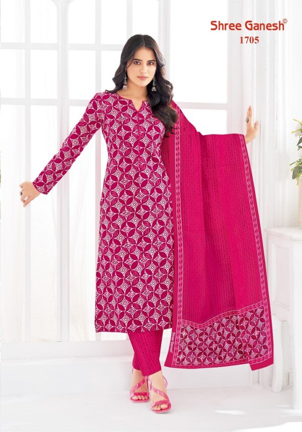 SHREE GANESH VAANI VOL 7 Rehmat Boutique  SHREE GANESH VAANI VOL 7 WHOLESALE PRICE 6.jpg