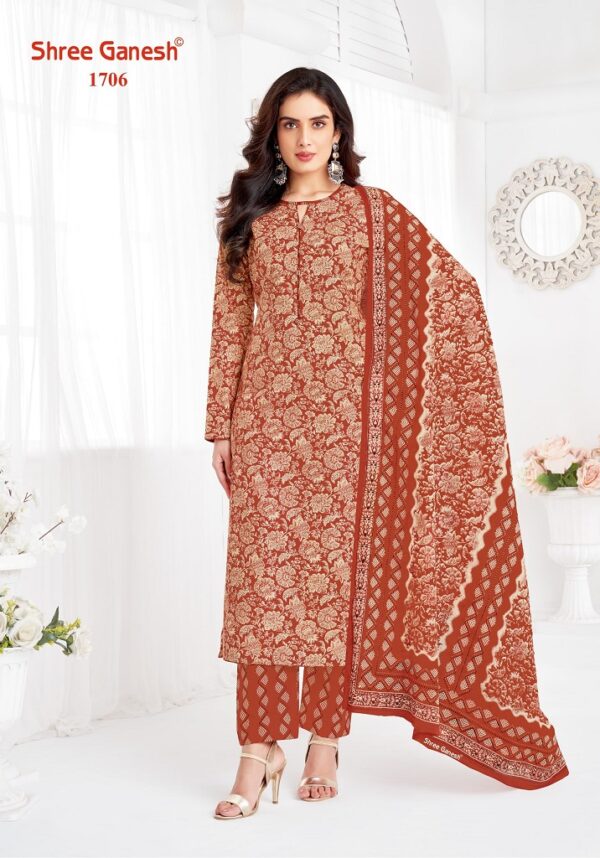 SHREE GANESH VAANI VOL 7 Rehmat Boutique  SHREE GANESH VAANI VOL 7 WHOLESALE PRICE 7.jpg