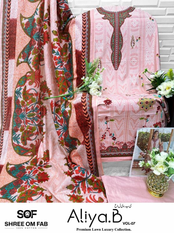 SHREE OM FAB ALIYA B VOL 7 Rehmat Boutique  SHREE OM FAB ALIYA B VOL 7 WHOLESALE 10.jpg