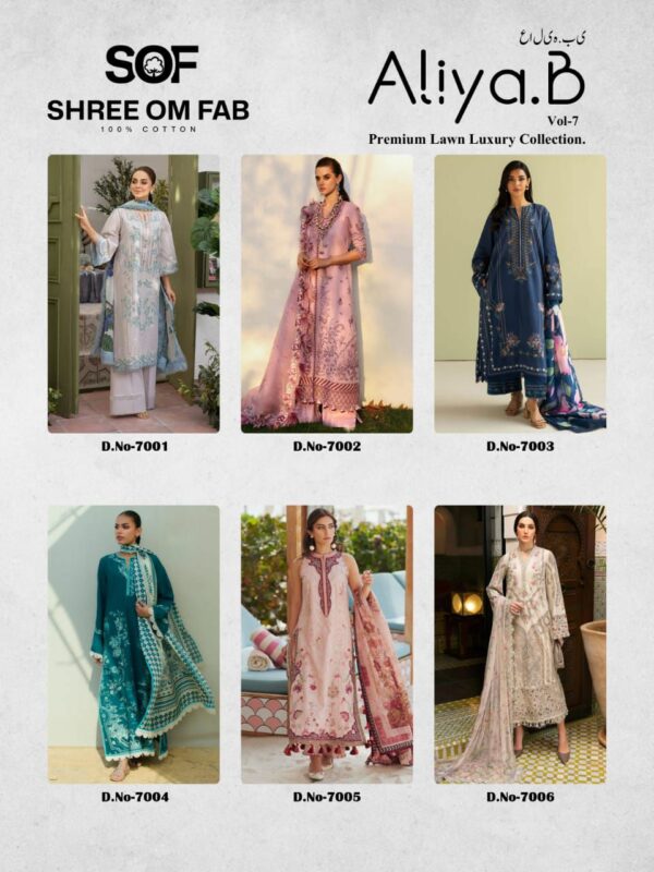 SHREE OM FAB ALIYA B VOL 7 Rehmat Boutique  SHREE OM FAB ALIYA B VOL 7 WHOLESALE 13.jpg