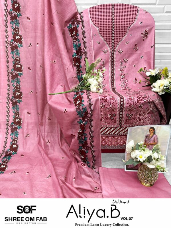 SHREE OM FAB ALIYA B VOL 7 Rehmat Boutique  SHREE OM FAB ALIYA B VOL 7 WHOLESALE 7.jpg