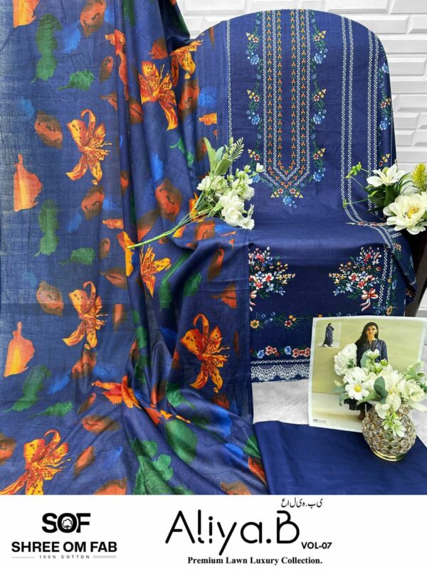 SHREE OM FAB ALIYA B VOL 7 Rehmat Boutique  SHREE OM FAB ALIYA B VOL 7 WHOLESALE 8.jpg