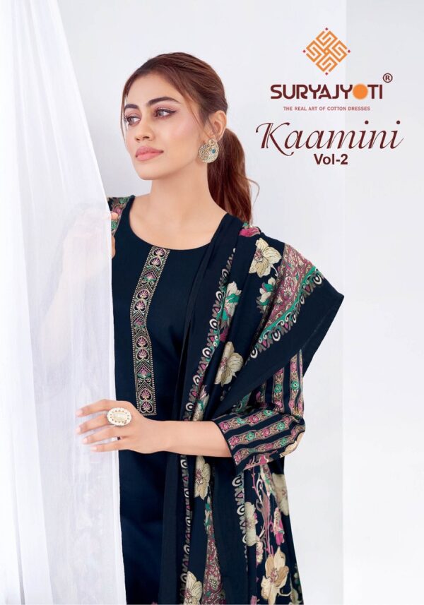 SURYAJYOTI KAAMINI VOL 2 Rehmat Boutique  SURYAJYOTI KAAMINI VOL 2 WHOLESALE PRICE 1.jpg