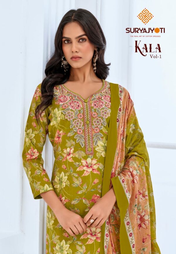 SURYAJYOTI KALA VOL 1 Rehmat Boutique  SURYAJYOTI KALA VOL 1 WHOLESALE PRICE 4.jpg