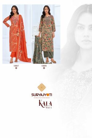SURYAJYOTI KALA VOL 1 Rehmat Boutique SURYAJYOTI KALA VOL 1 WHOLESALE PRICE 7.jpg