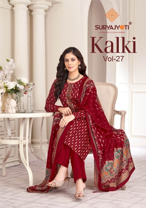 SURYAJYOTI KALKI VOL 27 Rehmat Boutique  SURYAJYOTI KALKI VOL 27 JAM SATIN SALWAR SUITS 1.jpg
