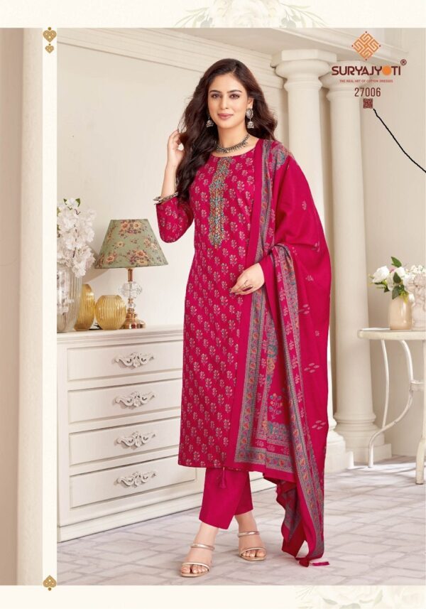 SURYAJYOTI KALKI VOL 27 Rehmat Boutique  SURYAJYOTI KALKI VOL 27 JAM SATIN SALWAR SUITS 7.jpg