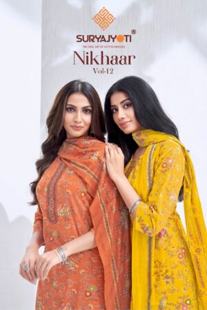 SURYAJYOTI NIKHAAR VOL 12 Rehmat Boutique SURYAJYOTI NIKHAAR VOL 12 WHOLESALE PRICE 7.jpg