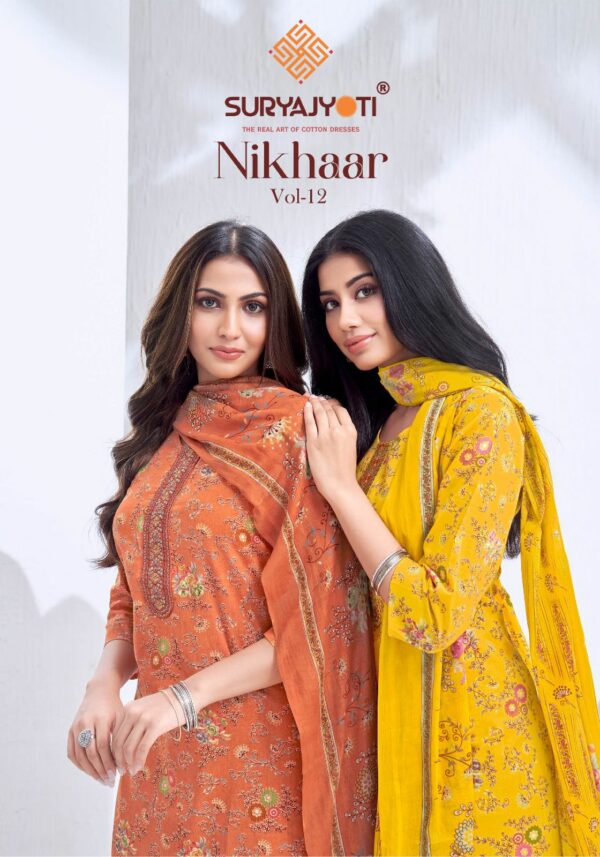 SURYAJYOTI NIKHAAR VOL 12 Rehmat Boutique  SURYAJYOTI NIKHAAR VOL 12 WHOLESALE PRICE 7.jpg