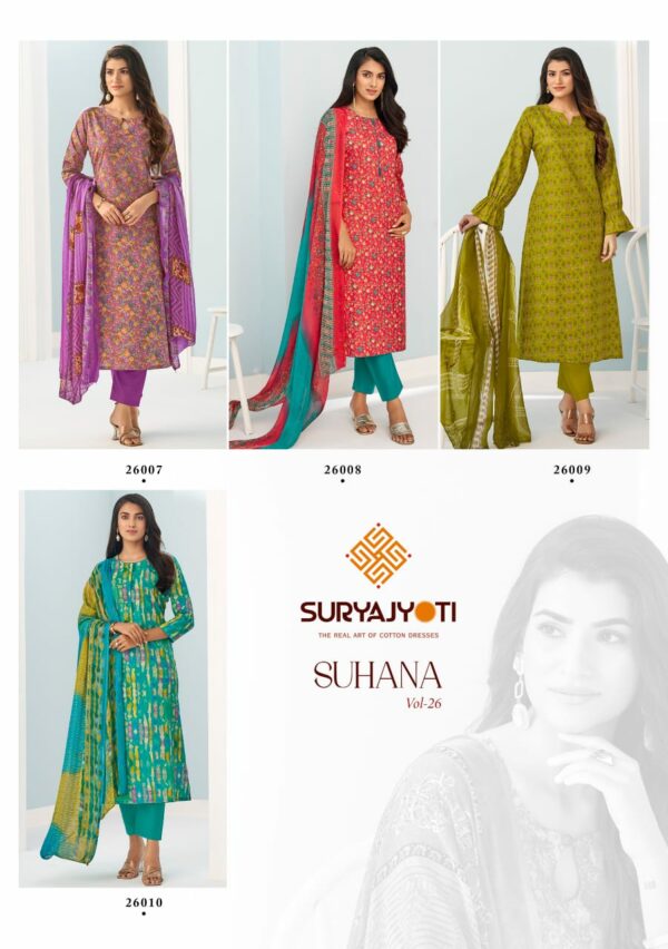 SURYAJYOTI SUHANA VOL 26 Rehmat Boutique  SURYAJYOTI SUHANA VOL 26 COTTON PRINTED SUITS 2.jpg