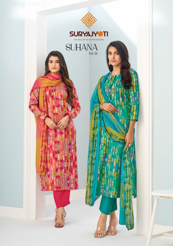 SURYAJYOTI SUHANA VOL 26 Rehmat Boutique  SURYAJYOTI SUHANA VOL 26 COTTON PRINTED SUITS 3.jpg