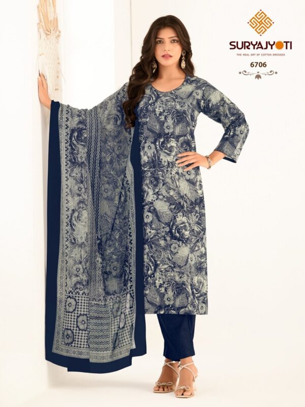 SURYAJYOTI TRENDY COTTON VOL 67 Rehmat Boutique  SURYAJYOTI TRENDY COTTON VOL 67 WHOLESALE 15.jpg