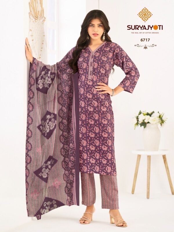 SURYAJYOTI TRENDY COTTON VOL 67 Rehmat Boutique  SURYAJYOTI TRENDY COTTON VOL 67 WHOLESALE 17.jpg