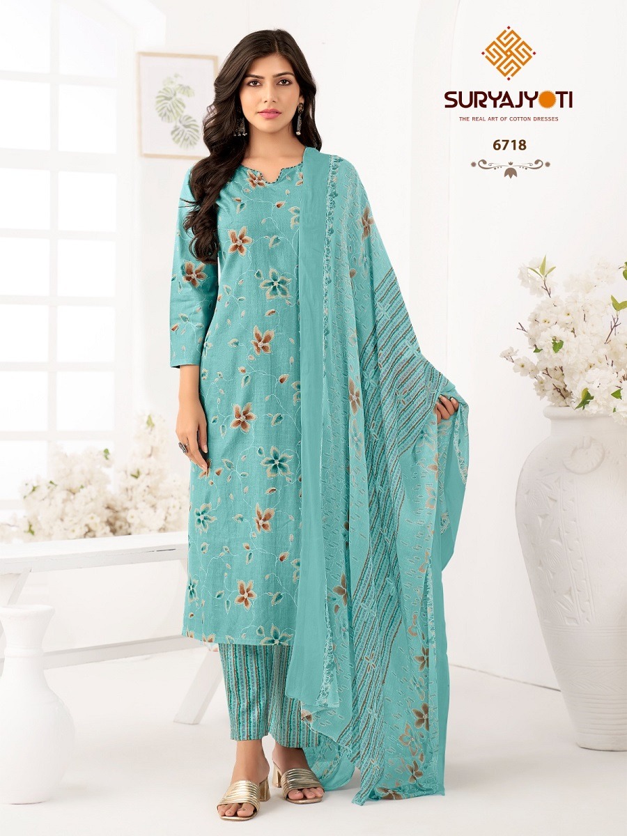 SURYAJYOTI TRENDY COTTON VOL 67 Rehmat Boutique  SURYAJYOTI TRENDY COTTON VOL 67 WHOLESALE 2.jpg