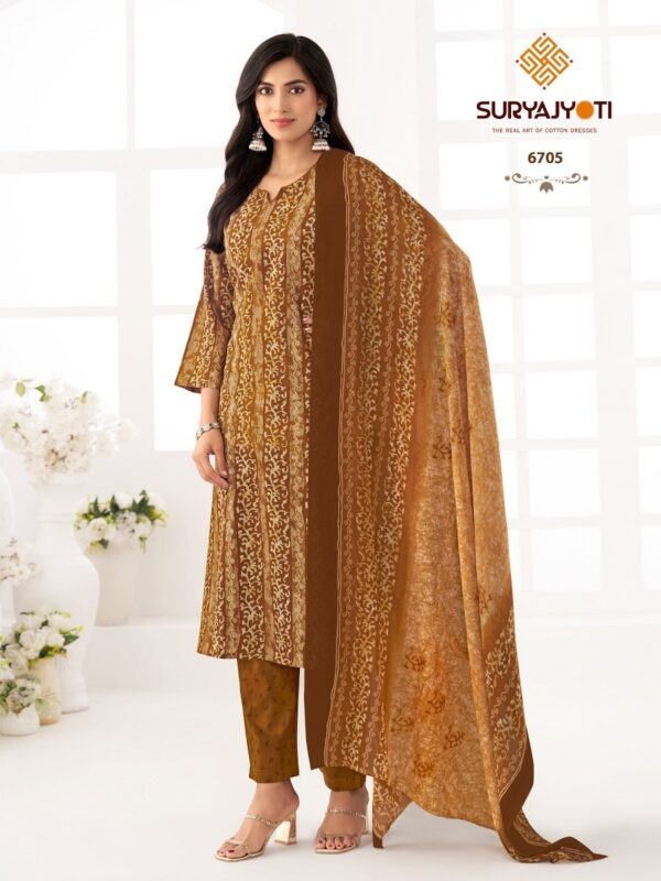 SURYAJYOTI TRENDY COTTON VOL 67 Rehmat Boutique  SURYAJYOTI TRENDY COTTON VOL 67 WHOLESALE 20.jpg