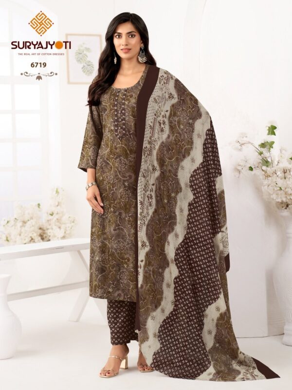 SURYAJYOTI TRENDY COTTON VOL 67 Rehmat Boutique  SURYAJYOTI TRENDY COTTON VOL 67 WHOLESALE 5.jpg