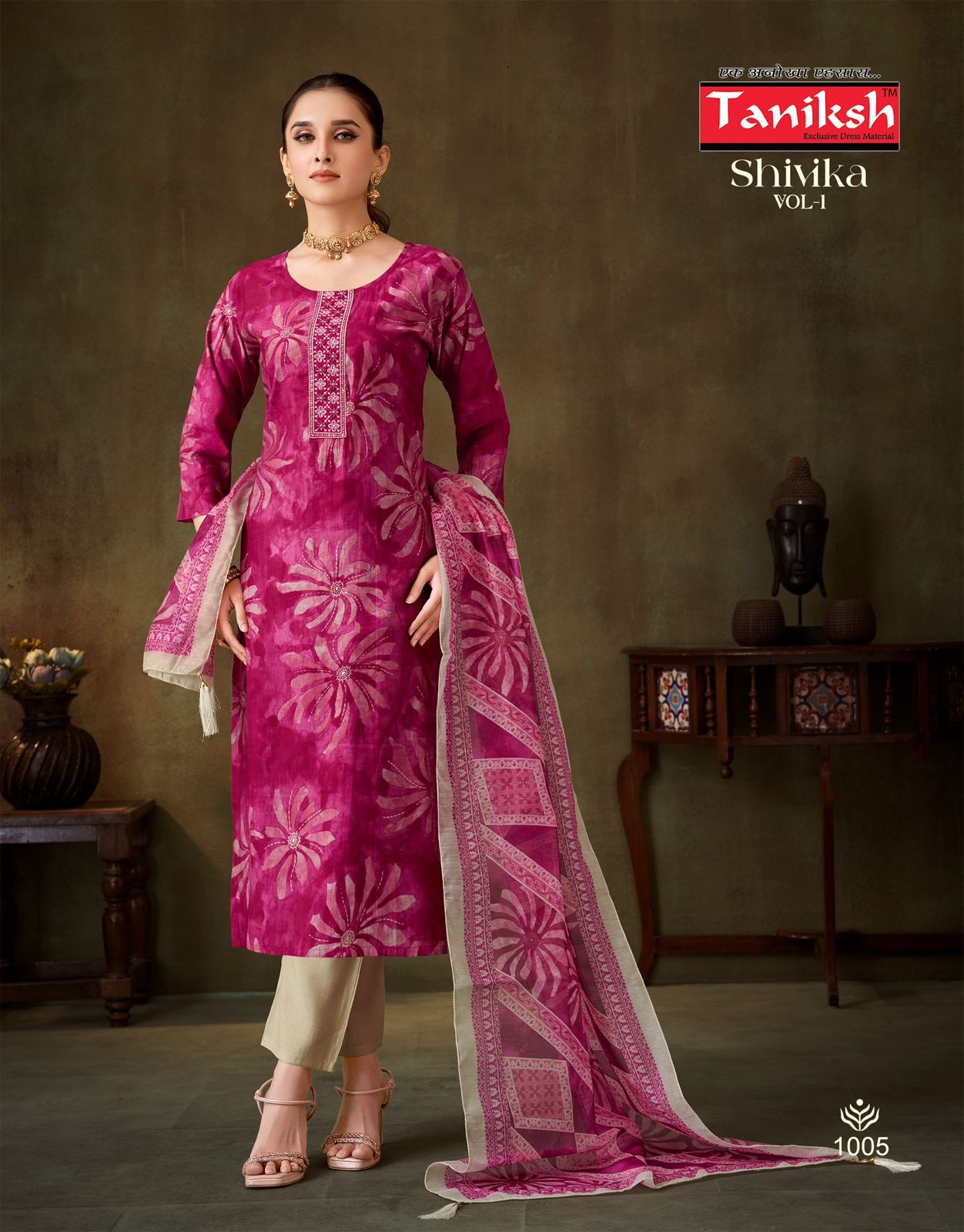 TANIKSH SHIVIKA VOL 1 Rehmat Boutique  TANIKSH SHIVIKA VOL 1 WHOLESALE PRICE 2.jpg