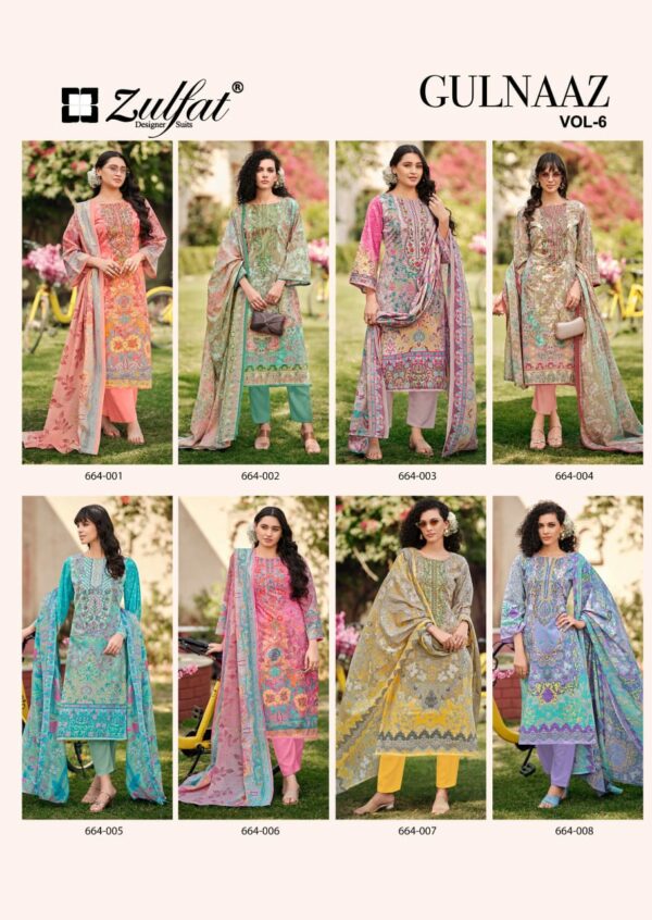 ZULFAT GULNAAZ VOL 6 Rehmat Boutique  ZULFAT GULNAAZ VOL 6 WHOLESALE PRICE 2.jpg