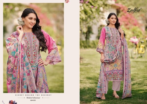ZULFAT GULNAAZ VOL 6 Rehmat Boutique  ZULFAT GULNAAZ VOL 6 WHOLESALE PRICE 6.jpg