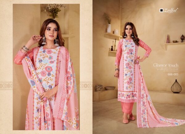 ZULFAT SUMMER SHINE VOL 3 Rehmat Boutique  ZULFAT SUMMER SHINE VOL 3 WHOLESALE PRICE 4.jpg