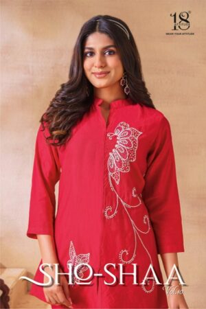 18 ATTITUDE SHO SHA VOL 10 Rehmat Boutique  18 ATTITUDE SHO SHA VOL 10 6.jpg