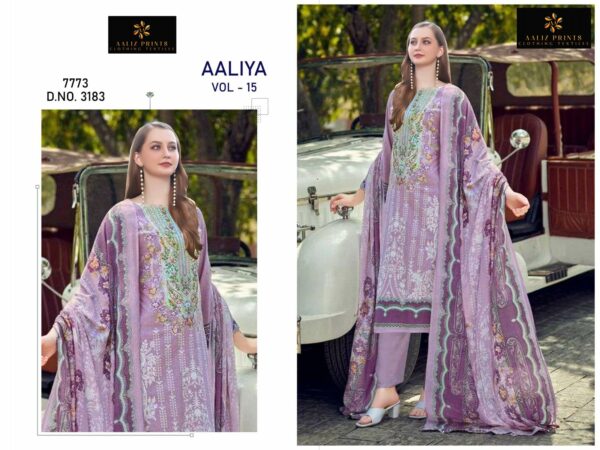 AALIZ PRINTS AALIYA VOL 15 Rehmat Boutique  AALIZ PRINTS AALIYA VOL 15 WHOLESALE PRICE 2.jpg