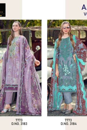 AALIZ PRINTS AALIYA VOL 15 Rehmat Boutique  AALIZ PRINTS AALIYA VOL 15 WHOLESALE PRICE 8.jpg