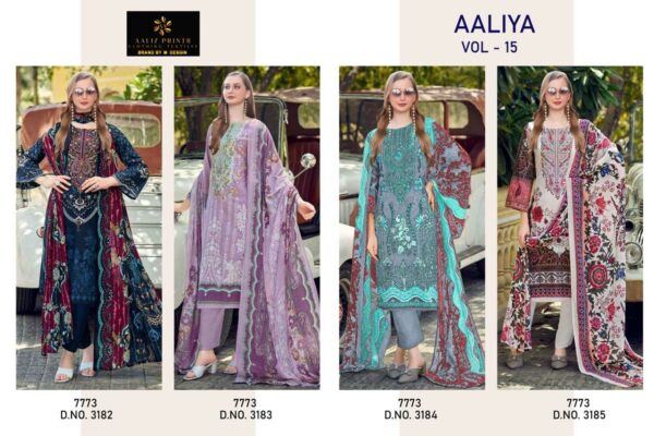 AALIZ PRINTS AALIYA VOL 15 Rehmat Boutique  AALIZ PRINTS AALIYA VOL 15 WHOLESALE PRICE 8.jpg