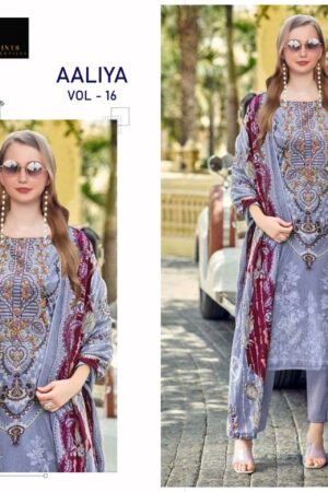 AALIZ PRINTS AALIYA VOL 16 Rehmat Boutique  AALIZ PRINTS AALIYA VOL 16 WHOLESALE 1.jpg